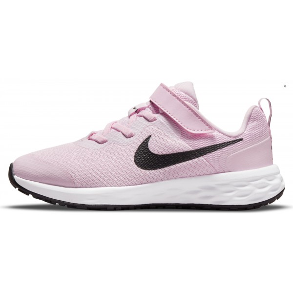 Nike sportiniai bateliai Revolution rožiniai